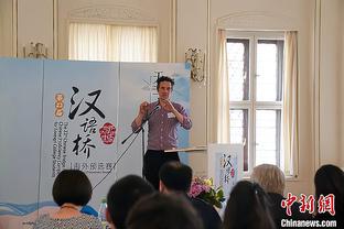 尤班克斯谈挥霍领先：我们放弃了正确的比赛方式 打得有点放松